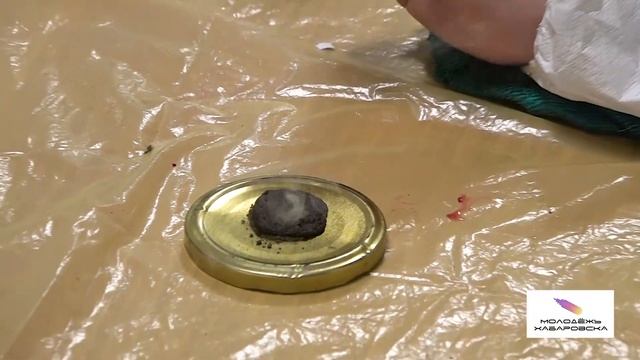 Космический день в Городском молодёжном центре. смотреть онлайн