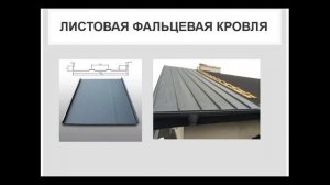 331 гр.Оргтп на 13.01.26.