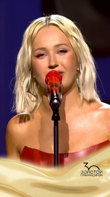 Первый Золотой Граммофон Клавы Коки! Рады за артистку? смотреть онлайн