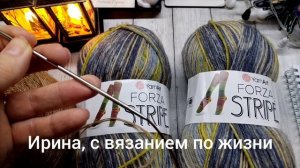 Пеппи - длинный чулок 2