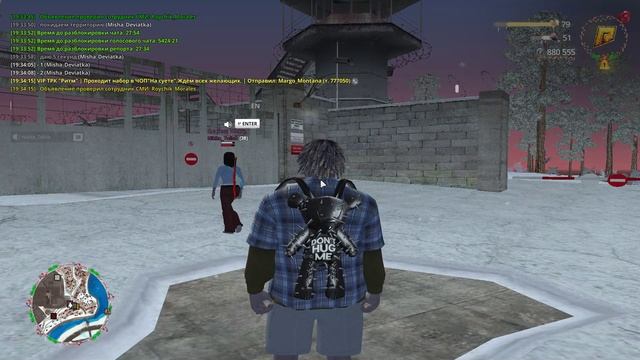 4121.mp4 смотреть онлайн