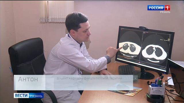 Чем опасно курение вейпа смотреть онлайн