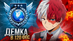 2.023 MMR в напах | standoff 2