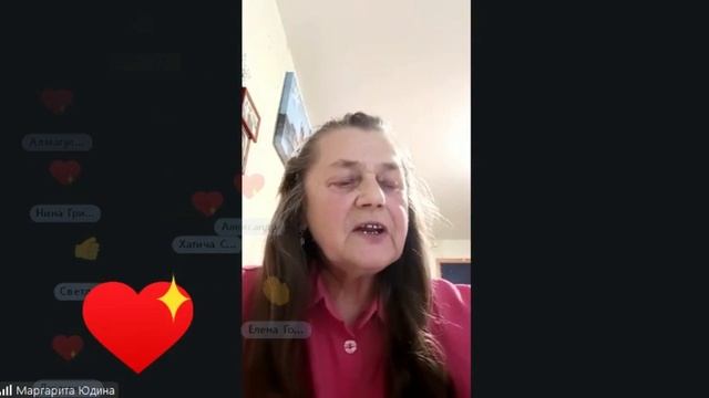 Маргарита Юдина г.Ирбит. Победитель Чемпионата 