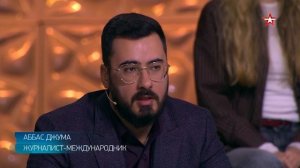 Почему первой жертвой Трампа стала Венесуэла