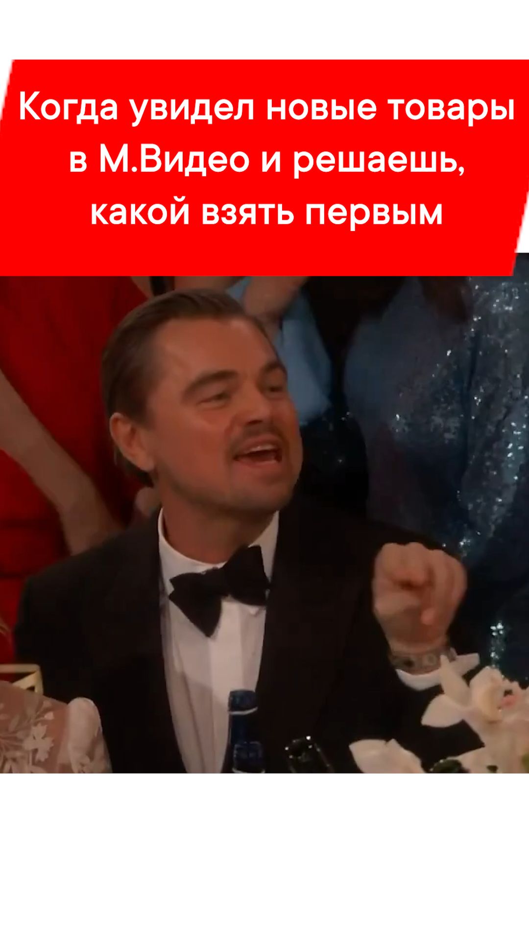 КОГДА УВИДЕЛ НОВЫЕ ТОВАРЫ В М.ВИДЕО 😍😍😍 смотреть онлайн