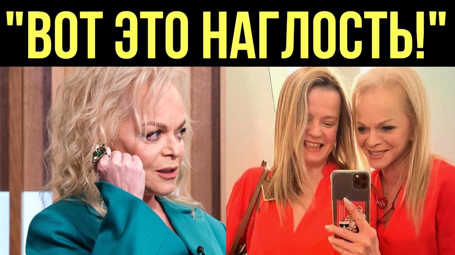 Укатила за границу с ключами. Почему Долина тянет время и выводит Лурье из себя смотреть онлайн