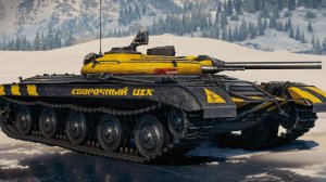 УЧИМСЯ ИГРАТЬ ОБ 757 А !!!