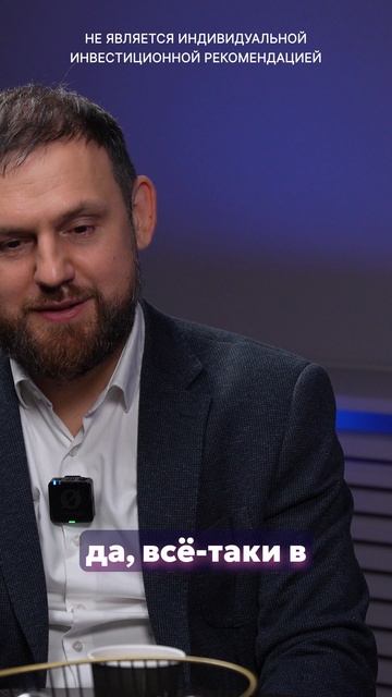 Что делать, когда треснет бюджет? Рубль не устоит? смотреть онлайн