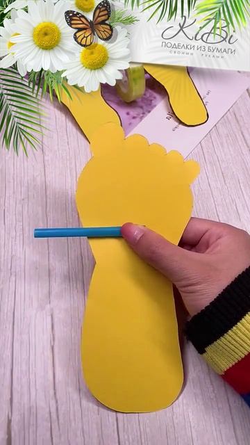 Игрушка - Бегун смотреть онлайн