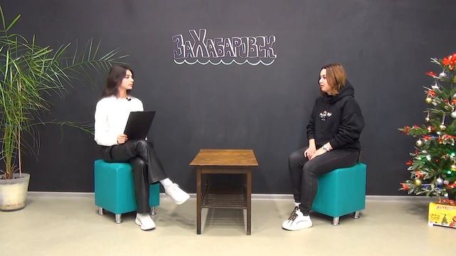 ЗаХабаровск. Дарья Яхина. Поездка на Форум "Российский Север". смотреть онлайн