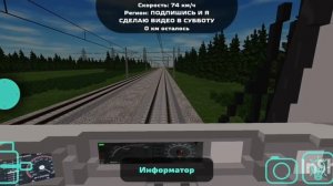 я сбил фургон по ошибке диспетчера. хорошо, что у меня от начальника не прилетело. ну и не уволили.