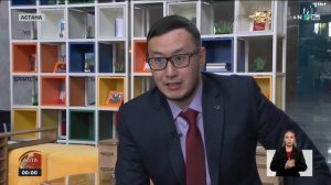 Смена логотипа на обычный (QAZAQSTAN HD (Казахстан), 12.01.2026)