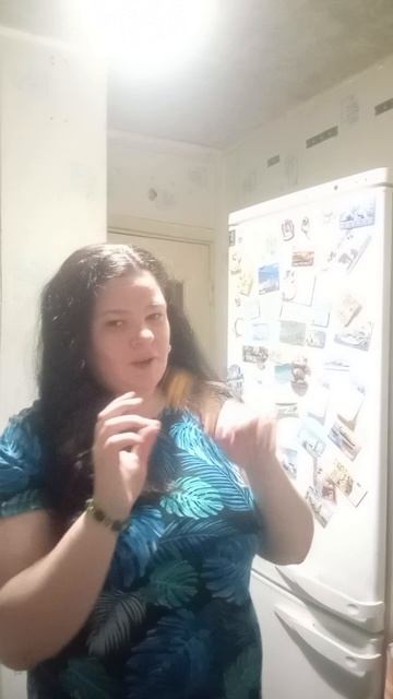 Когда купила хорошую заколку смотреть онлайн