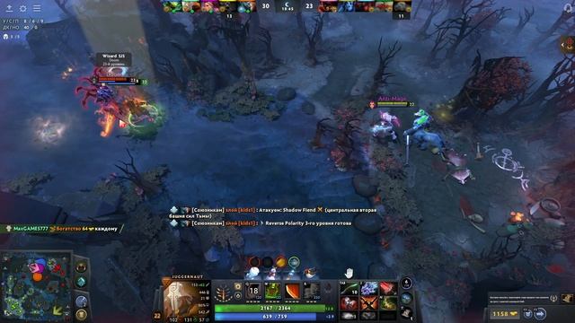 11 убийств juggernaut в дота 2 | лучшие моменты в доте смотреть онлайн