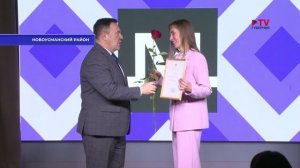 Губернские новости. 12.01.2026