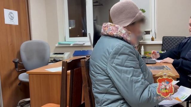 Полицейские из Можайска задержали курьера телефонных мошенников, обманувших 77-летнюю пенсионерку смотреть онлайн