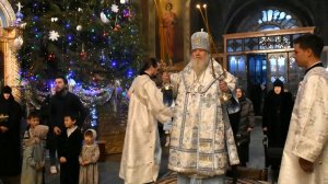 Любовь на Землю снизошла...