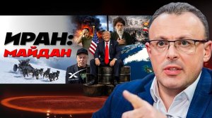 ТАЩИТЕ ДОНАЛЬД, ТАЩИТЕ! Губозакаточная машинка для США. БРОНЬ НА СМЕРТИ