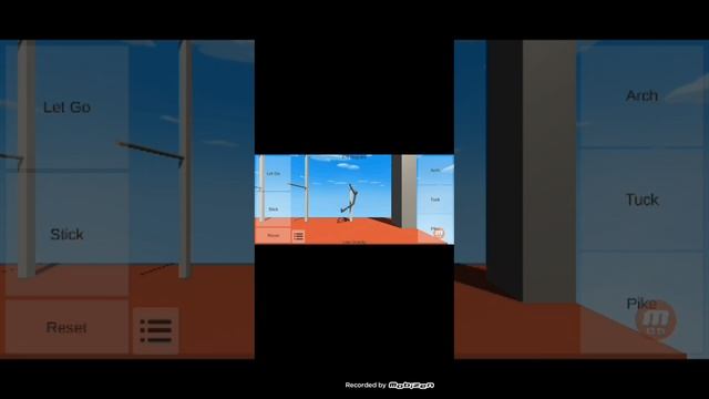 игра смотреть онлайн