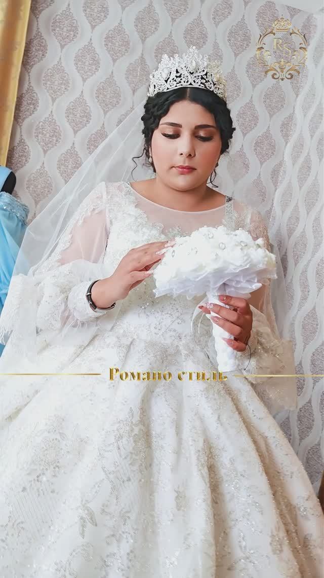 ⚜️Утро невесты Розы⚜️ и Буже лэн кай и Вадраря#ябьяв#цыганская#свадьба#роскошные#романо#стиль#2025 смотреть онлайн