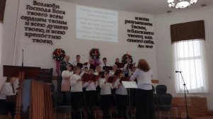 Хор "Святая ночь"