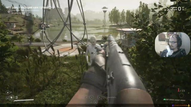 Прохождение / Atomic Heart на PS5 #2 смотреть онлайн