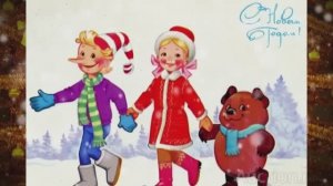 ≪С НОВЫМ ГОДОМ, ТАКСИМО!≫ БАМ Таксимо Татьяна Шаманская. АВТОРЫ: ВЛАДИМИР ШАИНСКИЙ, ВЛАДИМИР ЗАРУБИН