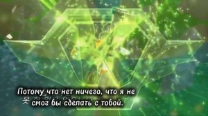 Тобот Гига 7 спец эпизод заставка.