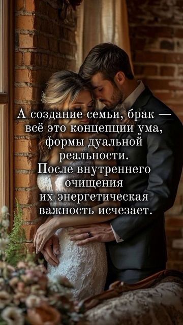 12-01-2026 смотреть онлайн