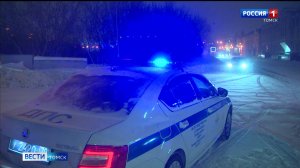 Вести-Томск, выпуск от 12.01.2026 11:30