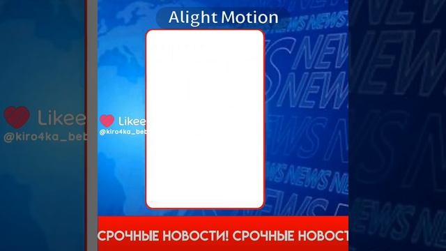 Для коллабов,берите смотреть онлайн