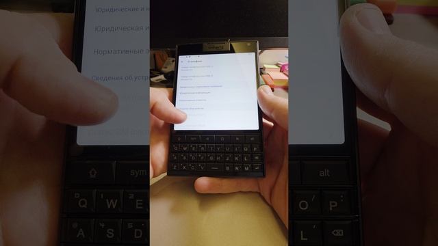 Unihertz Titan 2 - распаковка и краткий обзор интерфейса смотреть онлайн