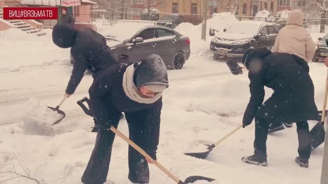 Вязьмичи снега не боятся! смотреть онлайн