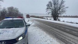 Внимание, участники дорожного движения!