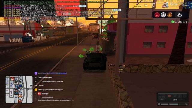 2026-01-08 21-30-47 смотреть онлайн