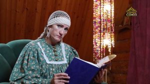 Сказки Сольбинского леса. Сказка о дружбе