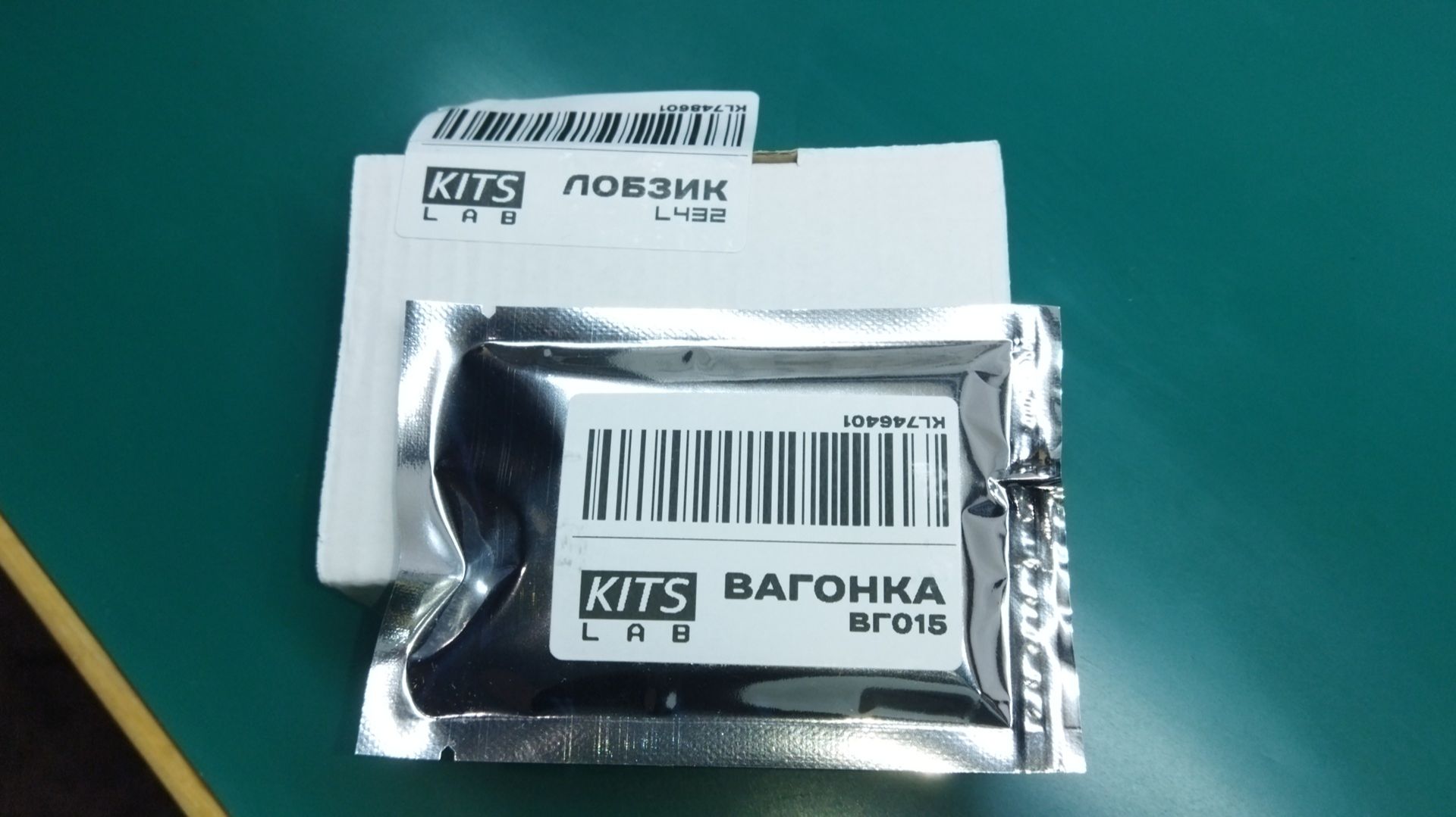 Вагонка и Лобзик от KitsLab  прошивка на ассемблере RISC-V  К1921ВГ015 МК от НИИЭТ  краткий обзор