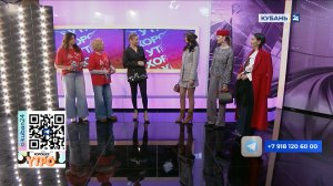 Ирина Дурлиштер: один из глобальных трендов 2026 года — приталенный силуэт