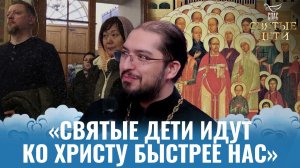 Как православные китайцы помогают воцерковиться русским?