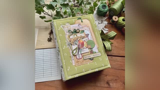 Блокнот «Лето». Скрапбукинг смотреть онлайн