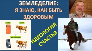 ГОСУДАРСТВО - ЭТО ТЕРРИТОРИЯ, НА КОТОРОЙ ТЫ ХОЧЕШЬ, ЧТОБЫ ЖИЛИ ТВОИ ДЕТИ