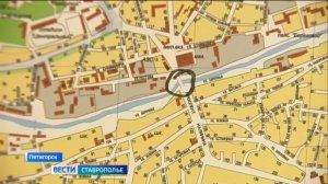 «Вести. Ставропольский край» 12.01.2026 (9.30)