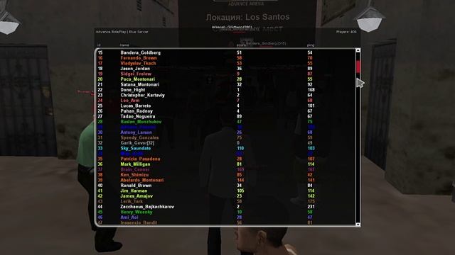 GTA_SA_MP 2026-01-13 00-22-42 смотреть онлайн