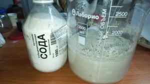 Промывка пепла обжига микросхем без потерь🔥 Эксперимент 😉