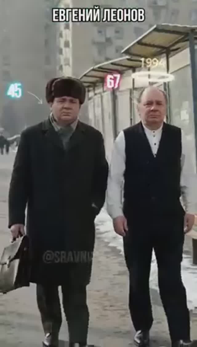 Герои "Джентльменов удачи" - улыбнёмся и взгрустнём... 🥹 смотреть онлайн