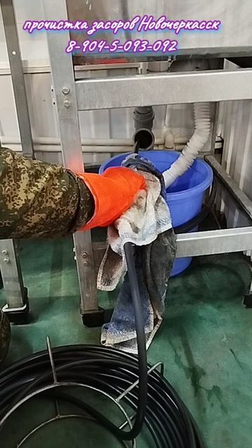 Наведём движение из любого положения смотреть онлайн