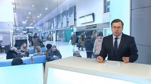 Новости 12.01.2026г