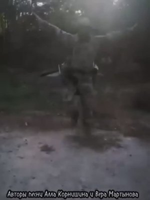 Лезгинка СВО (танцует КАВКАЗ)