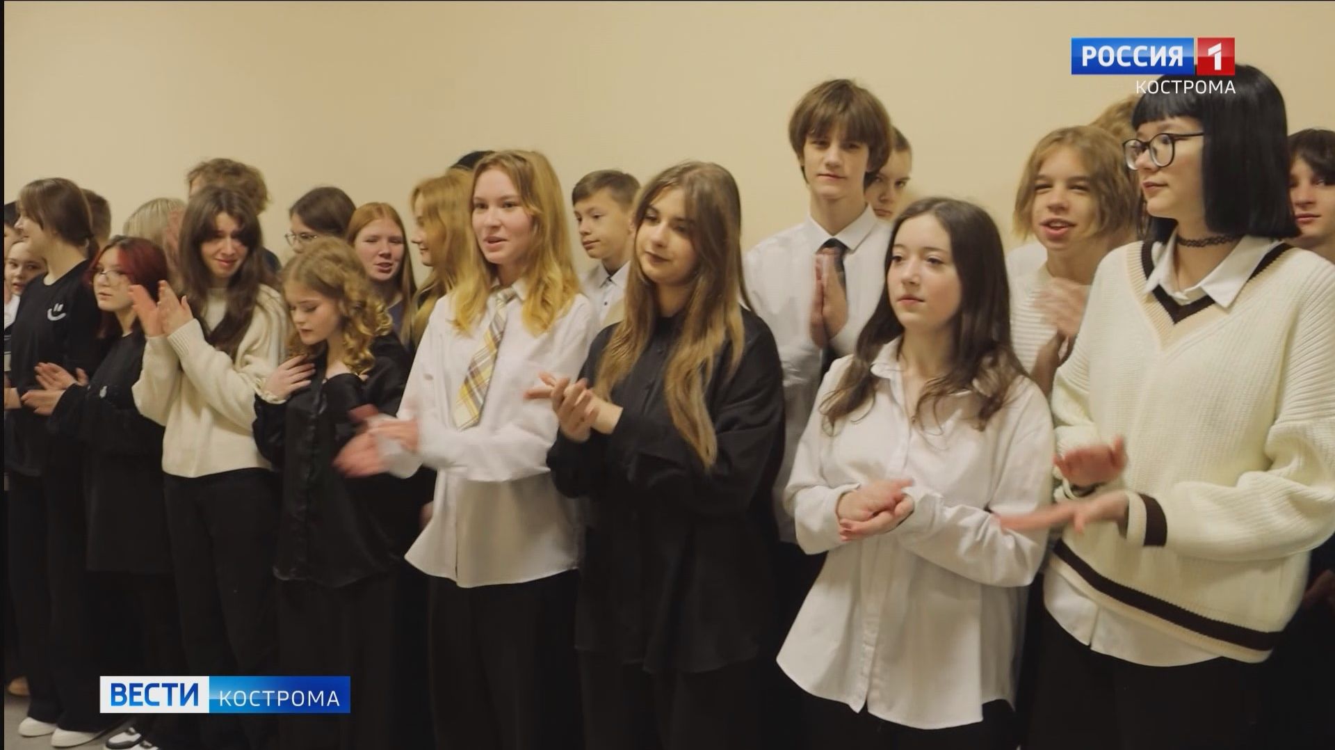 Пять школ Костромской области распахнули двери для учеников после капитальных ремонтов смотреть онлайн